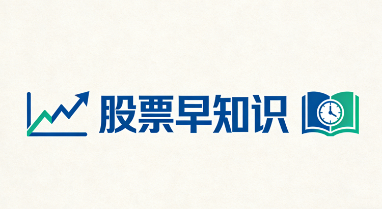 保利地产是做什么的公司