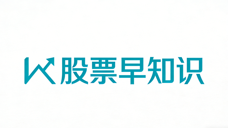 东风科技是做什么的公司