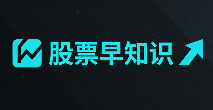 皖维高新是做什么的公司