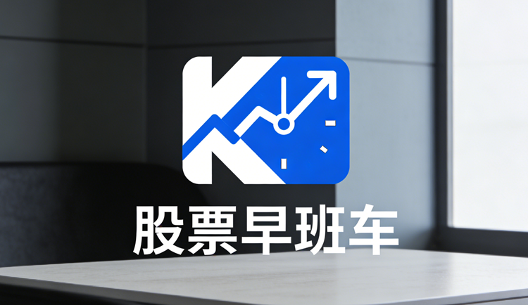 浦东建设是做什么的公司