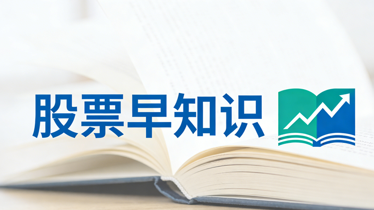 冠城大通是做什么的公司