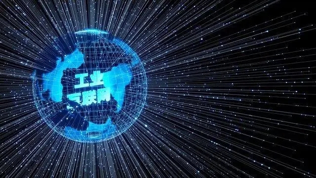 恒丰纸业是做什么的公司